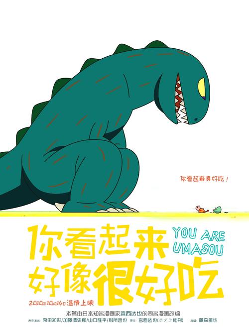 瑞典驾照怎么购买