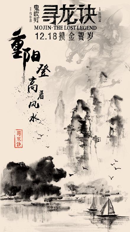 塞布鲁克大学本科offer