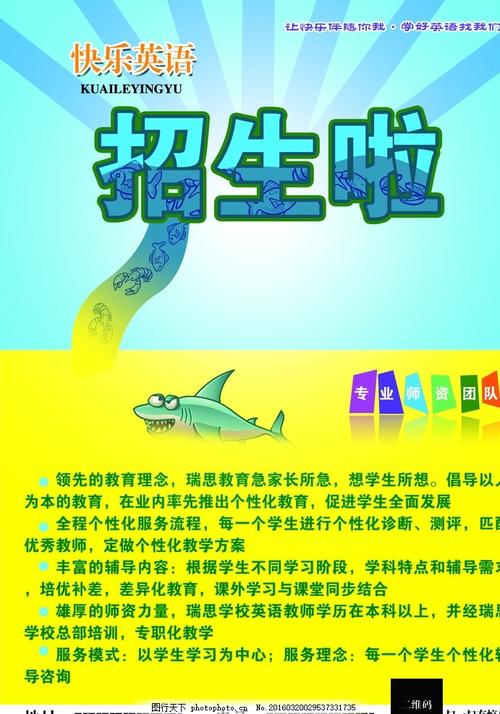 西勒大学学位证购买