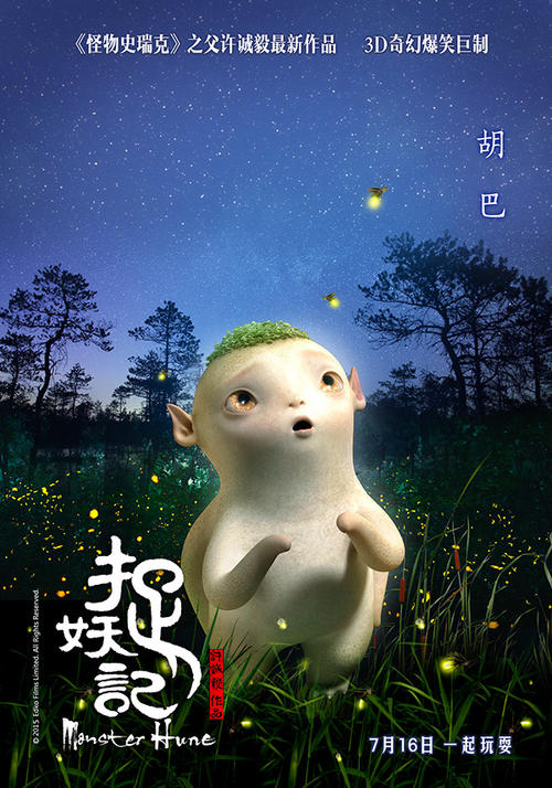 台湾南亚技术学院毕业证办理